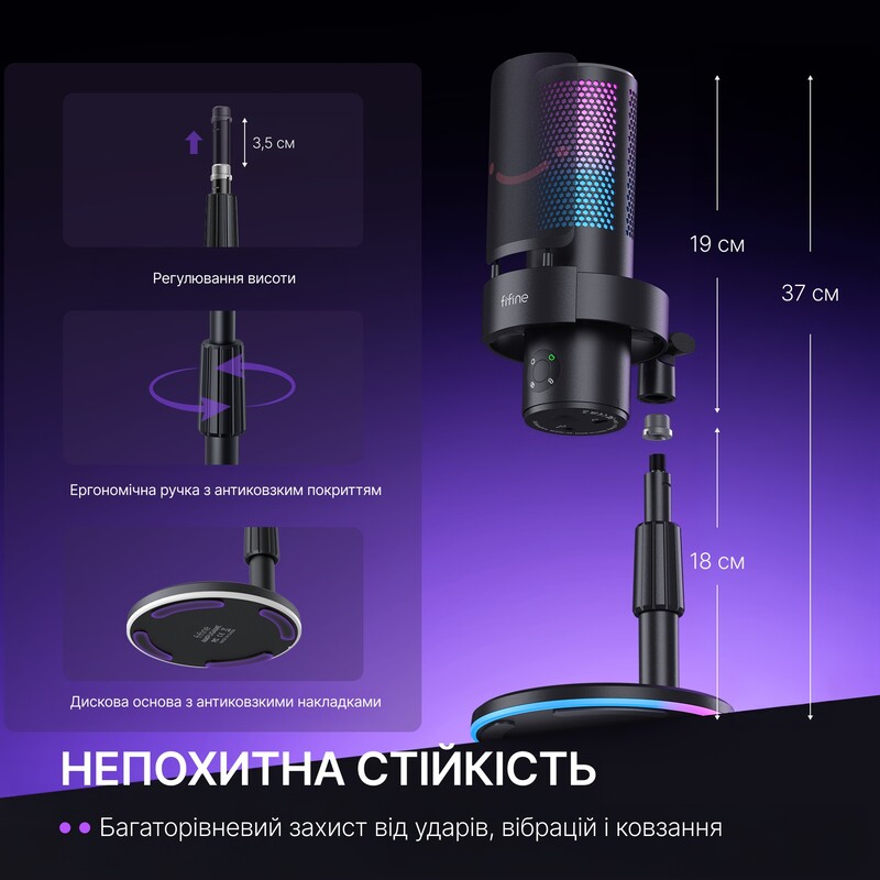 Микрофон Fifine A9S
