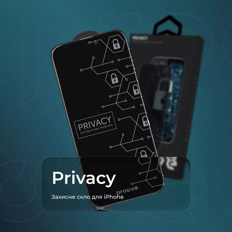 Защитное стекло Proove Privacy для iPhone 16 Pro/17 Black (PGPPRI16P001)