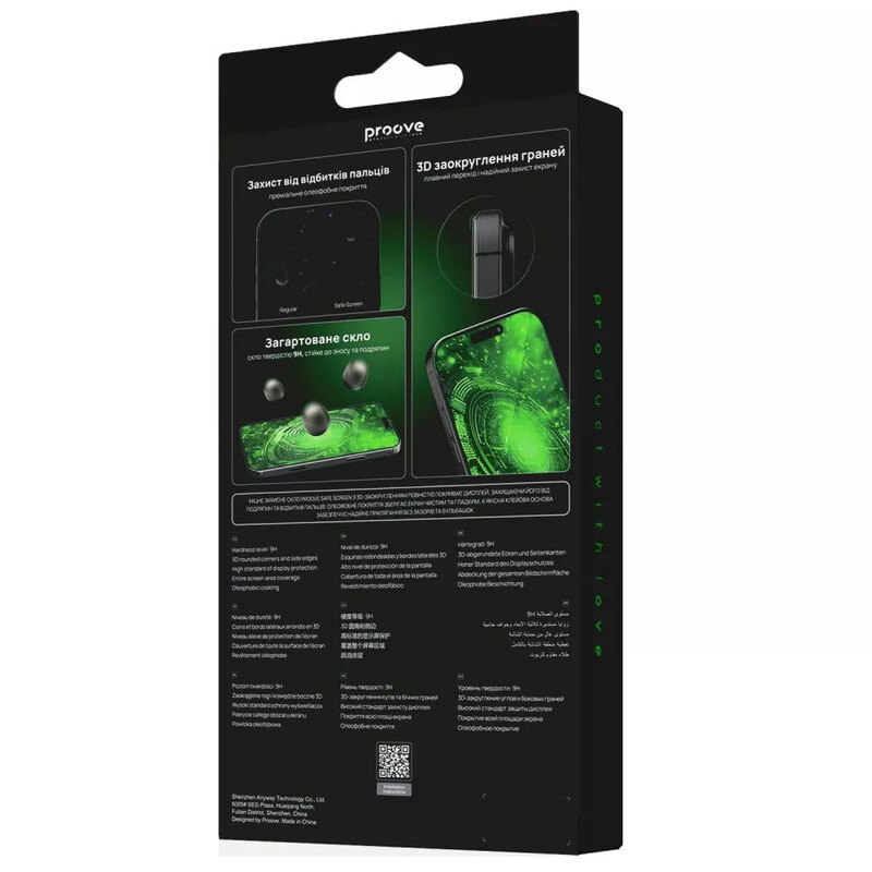 Захисне скло Proove Safe Screen для Samsung Galaxy A05/A05s/A06/A07 Black (PGPSS1SGA051)
