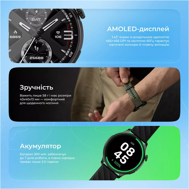 Смарт-часы Proove Terra Black (SWTR00006401)
