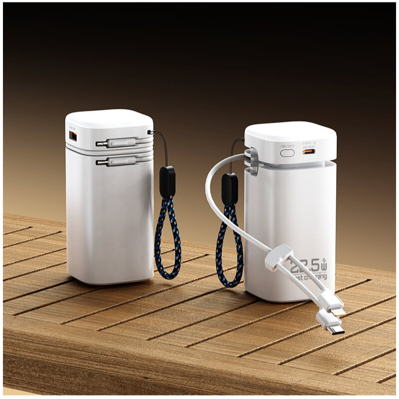 Універсальна мобільна батарея Atria 22.5W 20000mAh White (WPD-69)