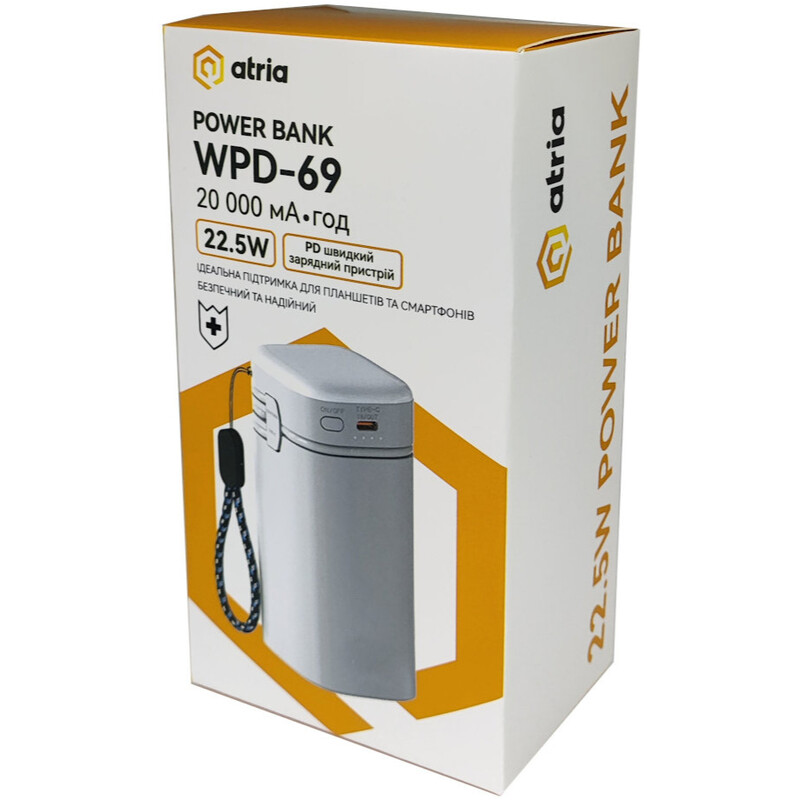 Універсальна мобільна батарея Atria 22.5W 20000mAh White (WPD-69)