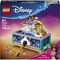 Фото - Конструктор LEGO Disney Princess Скринька для коштовностей Жасмін (43295) | click.ua