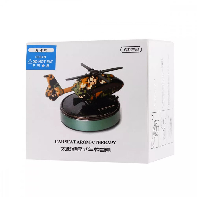 Ароматизатор в авто PRC Solar Helicopter Green (54260)