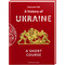 Фото - A history of Ukraine. A short course / Олександр Палій | click.ua