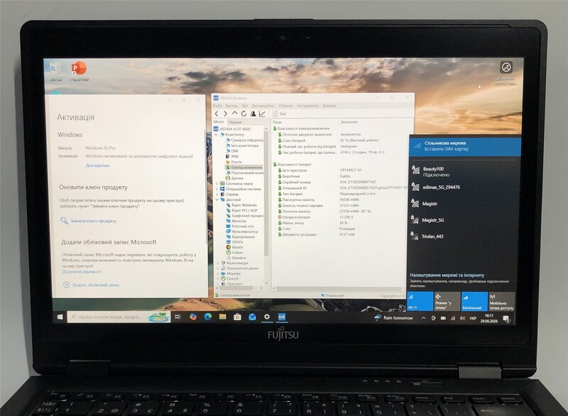 Ноутбук Fujitsu Lifebook U727 / 12.5" FullHD IPS Touch / i5-7200U / 8GB / 256GB SSD / 4G/LTE / Win10Pro / Backlight - Б/в