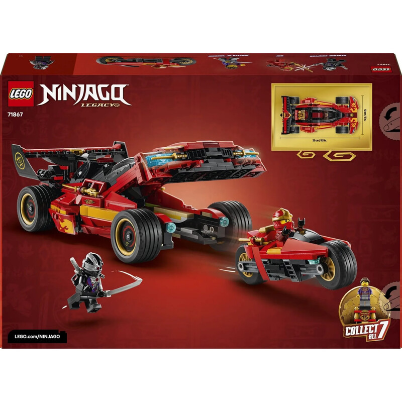 Конструктор LEGO Ninjago Переслідувач ніндзя X-1 - 15-та річниця (71867)