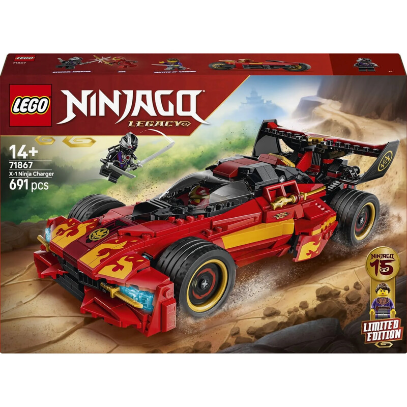 Конструктор LEGO Ninjago Переслідувач ніндзя X-1 - 15-та річниця (71867)