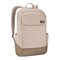 Фото - Рюкзак Thule Lithos 20L TLBP216 Pelican Grey/Faded Khaki (3205096) | click.ua