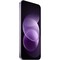 Фото - Смартфон Xiaomi Redmi Note 17 Pro 5G 8/512GB Purple | click.ua