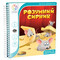Фото - Настольная игра Smart Games Умный сырник (SGT 250 UKR) | click.ua