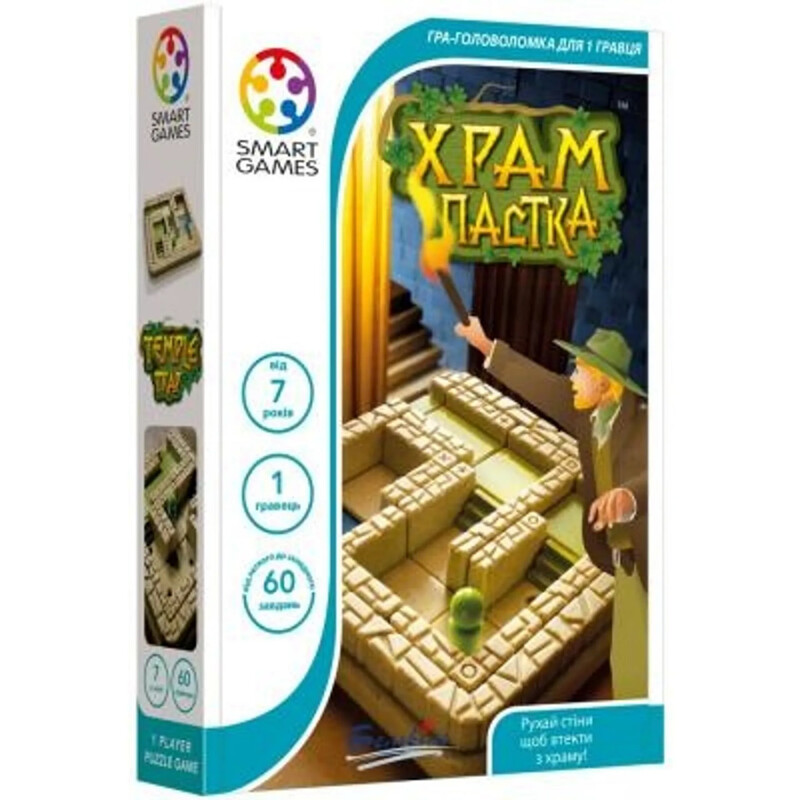 Настольная игра Smart Games Храм - ловушка (SG 437 UKR)