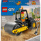 Фото - Конструктор LEGO City Будівельний паровий каток (60401) | click.ua