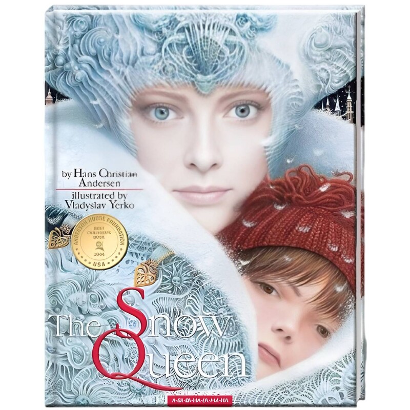 The Snow Queen. Снігова Королева / Ганс Християн Андерсен
