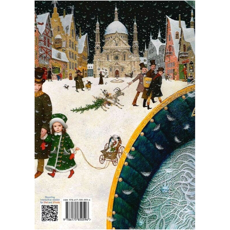 The Snow Queen. Снігова Королева / Ганс Християн Андерсен
