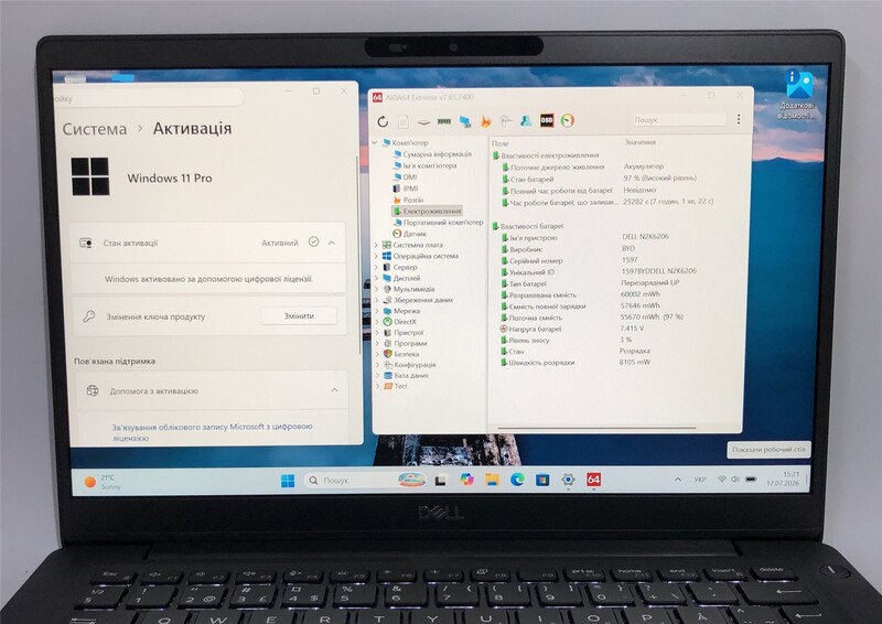 Ноутбук Dell Latitude 7300 Carbon / 13.3" FullHD IPS Touch / i5-8365U / 16GB / 256GB SSD / Win11Pro / Backlight - Б/у