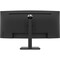 Фото - Монітор 34" HP P34hc G4 (21Y56AA) VA Curved Black 100Hz | click.ua