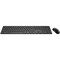 Фото - Комплект (клавіатура, миша) MSI Forge K210 W Combo UA Black | click.ua