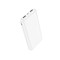 Фото - Універсальна мобільна батарея Hoco J100 10000mAh, 10W White (6931474783578) | click.ua