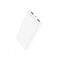 Фото - Універсальна мобільна батарея Hoco J100 10000mAh, 10W White (6931474783578) | click.ua