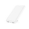 Фото - Універсальна мобільна батарея Hoco J100 10000mAh, 10W White (6931474783578) | click.ua
