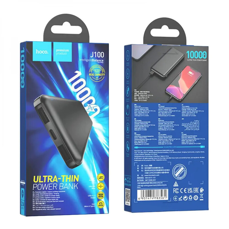 Універсальна мобільна батарея Hoco J100 10000mAh, 10W Black (6931474783561)