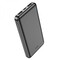 Фото - Універсальна мобільна батарея Hoco J100 10000mAh, 10W Black (6931474783561) | click.ua
