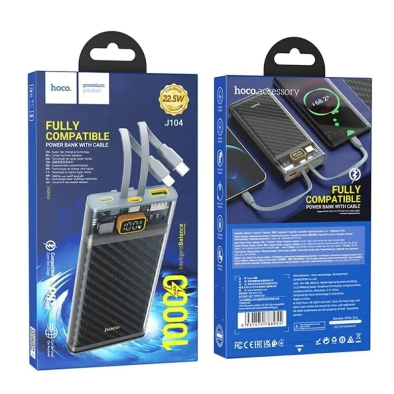 Универсальная мобильная батарея Hoco J104 Discovery Edition 10000mAh, 22.5W Grey (6931474788955)