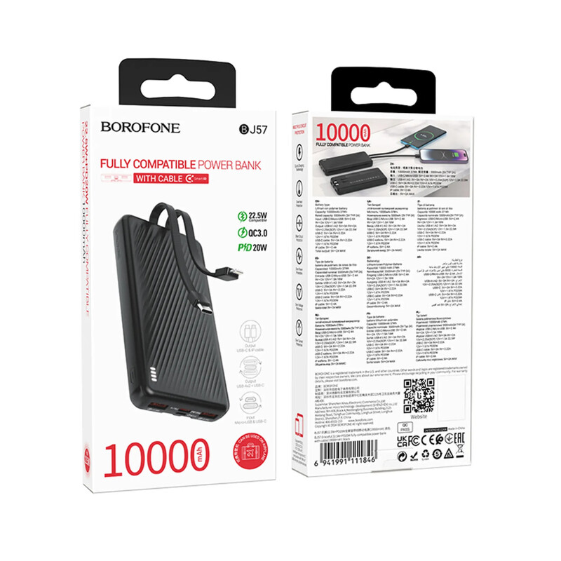 Универсальная мобильная батарея Borofone BJ57 Graceful 10000mAh, 22.5W Black (6941991111846)