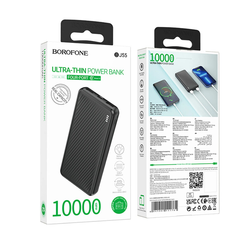 Универсальная мобильная батарея Borofone BJ55 Graceful 10000mAh, 10W Black (6941991111761)