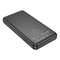 Фото - Универсальная мобильная батарея Borofone BJ55 Graceful 10000mAh, 10W Black (6941991111761) | click.ua