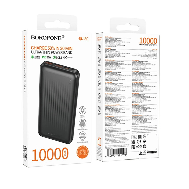 Универсальная мобильная батарея Borofone BJ80 Clever 10000mAh, 22.5W Black (6941991121593)