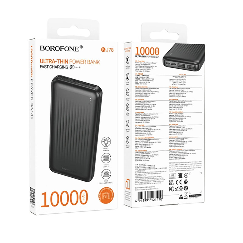 Универсальная мобильная батарея Borofone BJ78 Clever 10000mAh, 10W Black (6941991121470)