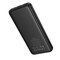 Фото - Универсальная мобильная батарея Borofone BJ78 Clever 10000mAh, 10W Black (6941991121470) | click.ua