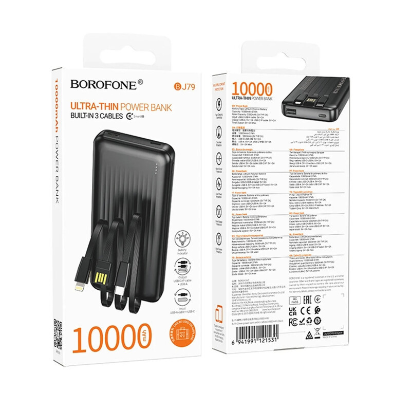 Универсальная мобильная батарея Borofone BJ79 Clever 10000mAh, 10W Black (6941991121531)
