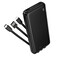Фото - Универсальная мобильная батарея Borofone BJ79 Clever 10000mAh, 10W Black (6941991121531) | click.ua