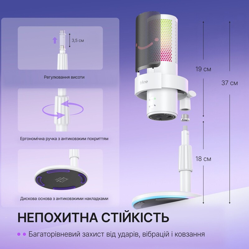 Мікрофон Fifine A9SW