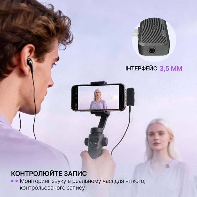 Мікрофон Fifine M12 Black