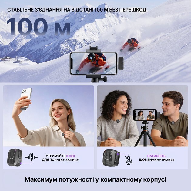 Мікрофон Fifine M12 Black