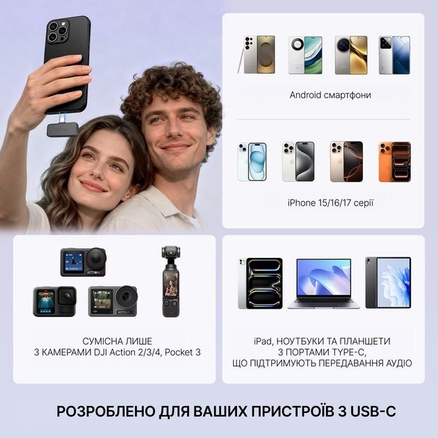 Мікрофон Fifine M12 Black