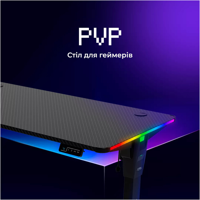 Геймерский стол Proove Gaming PVP Black (GTPV00120101)