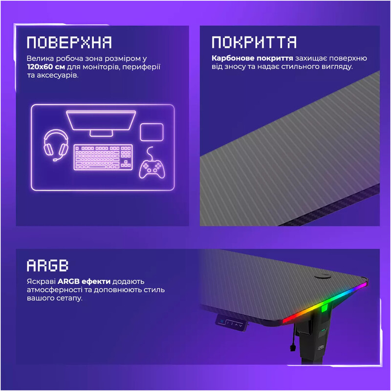 Геймерский стол Proove Gaming PVP Black (GTPV00120101)