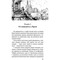 Фото - Варта у Грі. Книга 2: Артефакти Праги / Наталія Матолінець | click.ua