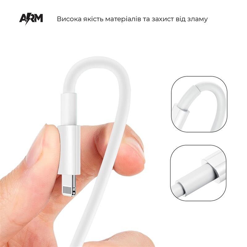 Кабель ArmorStandart AMD718 USB-C to USB Cable 1m white (ARM58529)