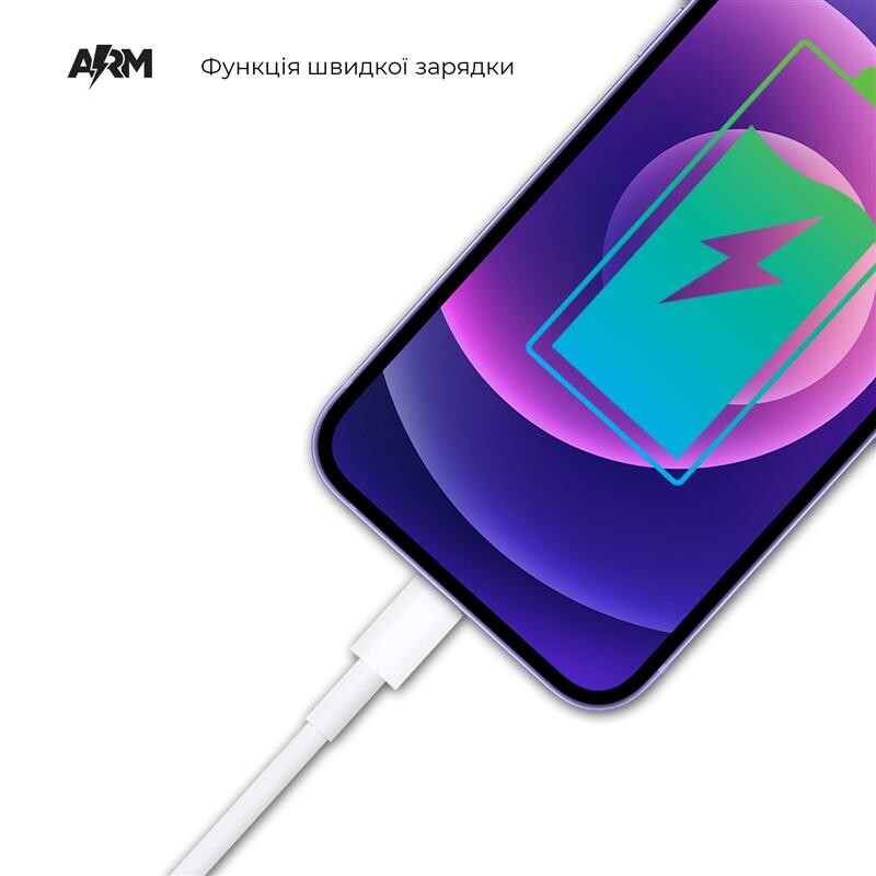 Кабель ArmorStandart AMD718 USB-C to USB Cable 1m white (ARM58529)