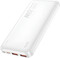 Фото - Універсальна мобільна батарея Hoco J101 Astute 10000mAh, 22.5W White (6931474782489) | click.ua