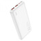 Фото - Універсальна мобільна батарея Hoco J101 Astute 10000mAh, 22.5W White (6931474782489) | click.ua