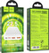Фото - Універсальна мобільна батарея Hoco J101A Astute 20000mAh, 22.5W White (6931474782502) | click.ua