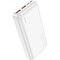 Фото - Універсальна мобільна батарея Hoco J101A Astute 20000mAh, 22.5W White (6931474782502) | click.ua