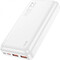 Фото - Універсальна мобільна батарея Hoco J101A Astute 20000mAh, 22.5W White (6931474782502) | click.ua